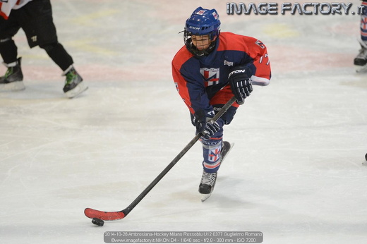 2014-10-26 Ambrosiana-Hockey Milano Rossoblu U12 0377 Guglielmo Romano